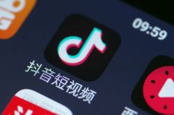 (10分钟科普下)贵港企业招聘信息网_哔哩哔哩-3